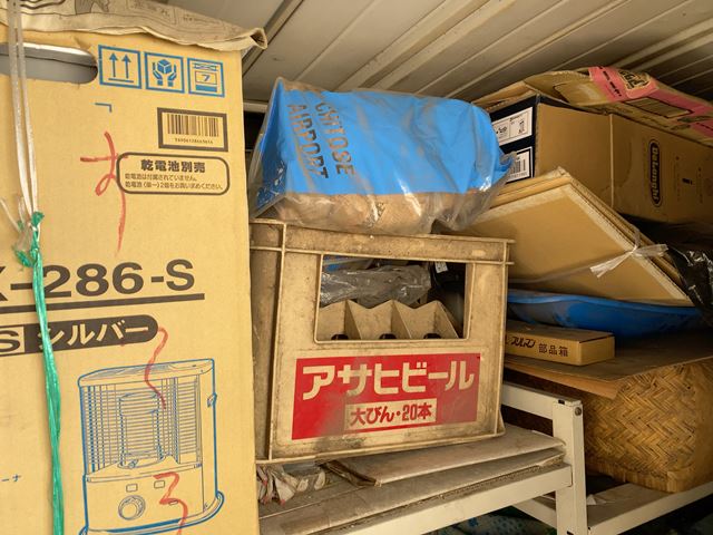 神奈川県横浜市神奈川区三ツ沢南町の戸建て2棟分不用品回収前の様子です。